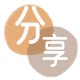 刷信用卡信用卡☀️蚂蚁信用卡提现的诚信商家